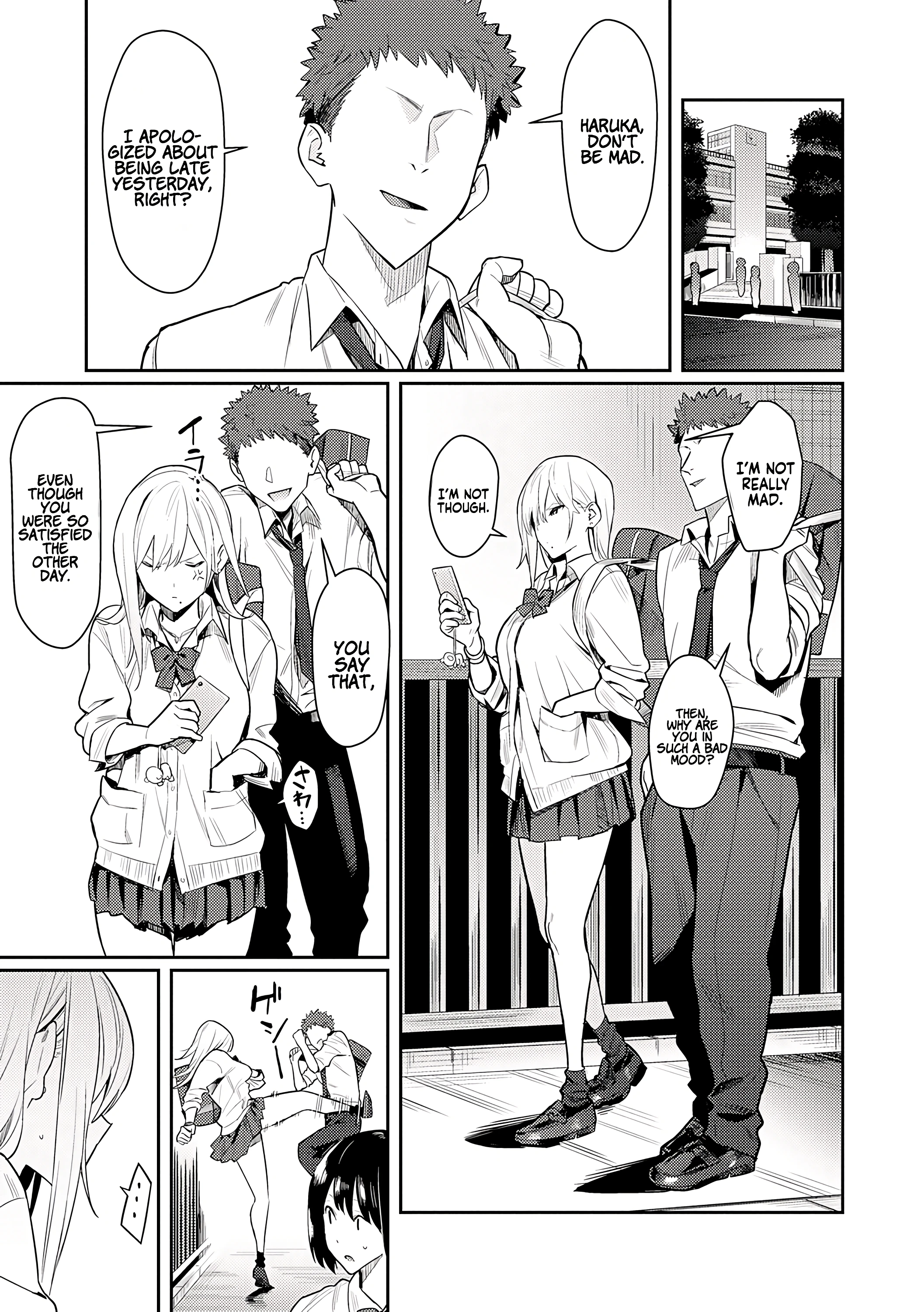 Seiyoku Tsuyo Tsuyo porn comic picture 17