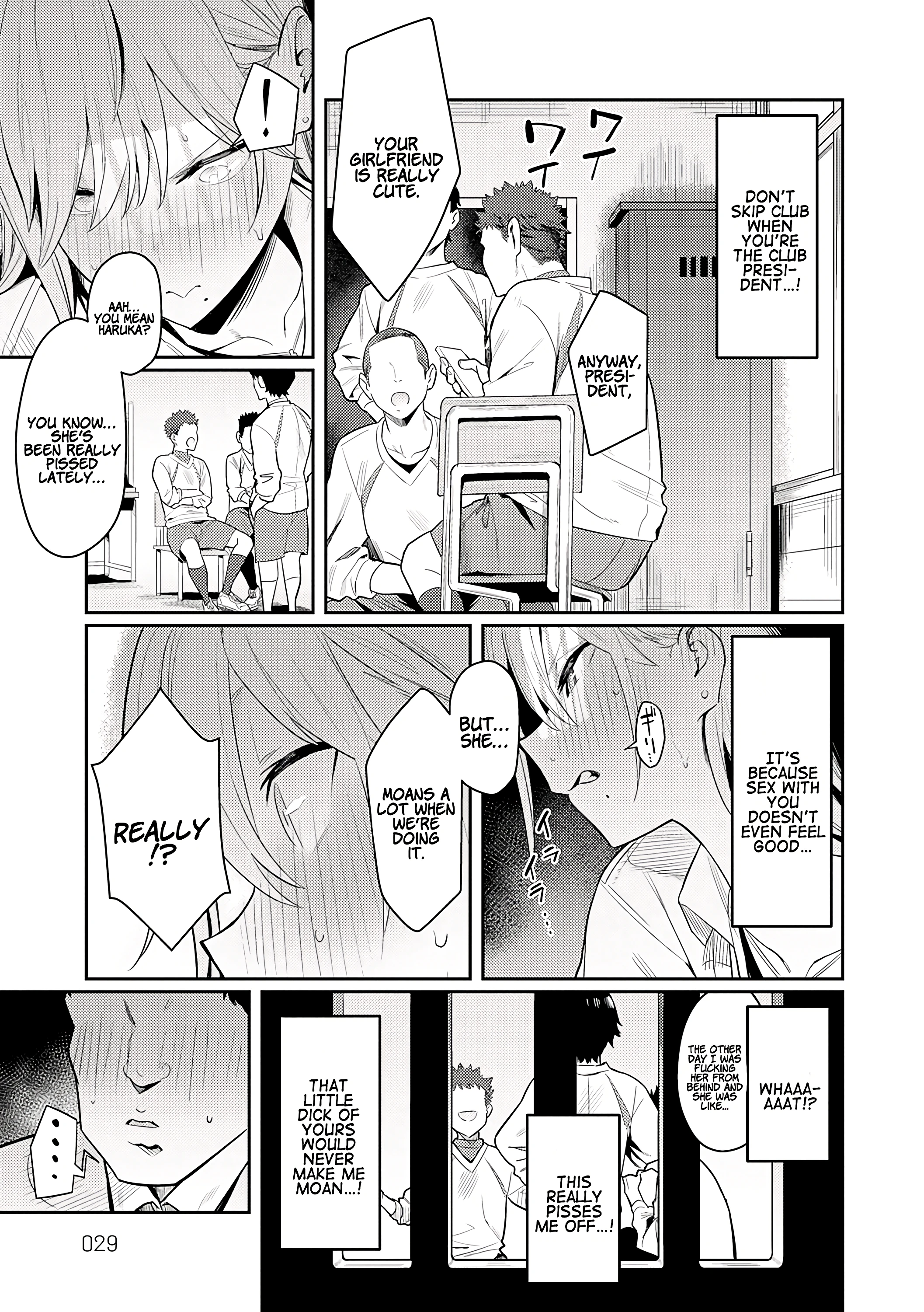 Seiyoku Tsuyo Tsuyo porn comic picture 25