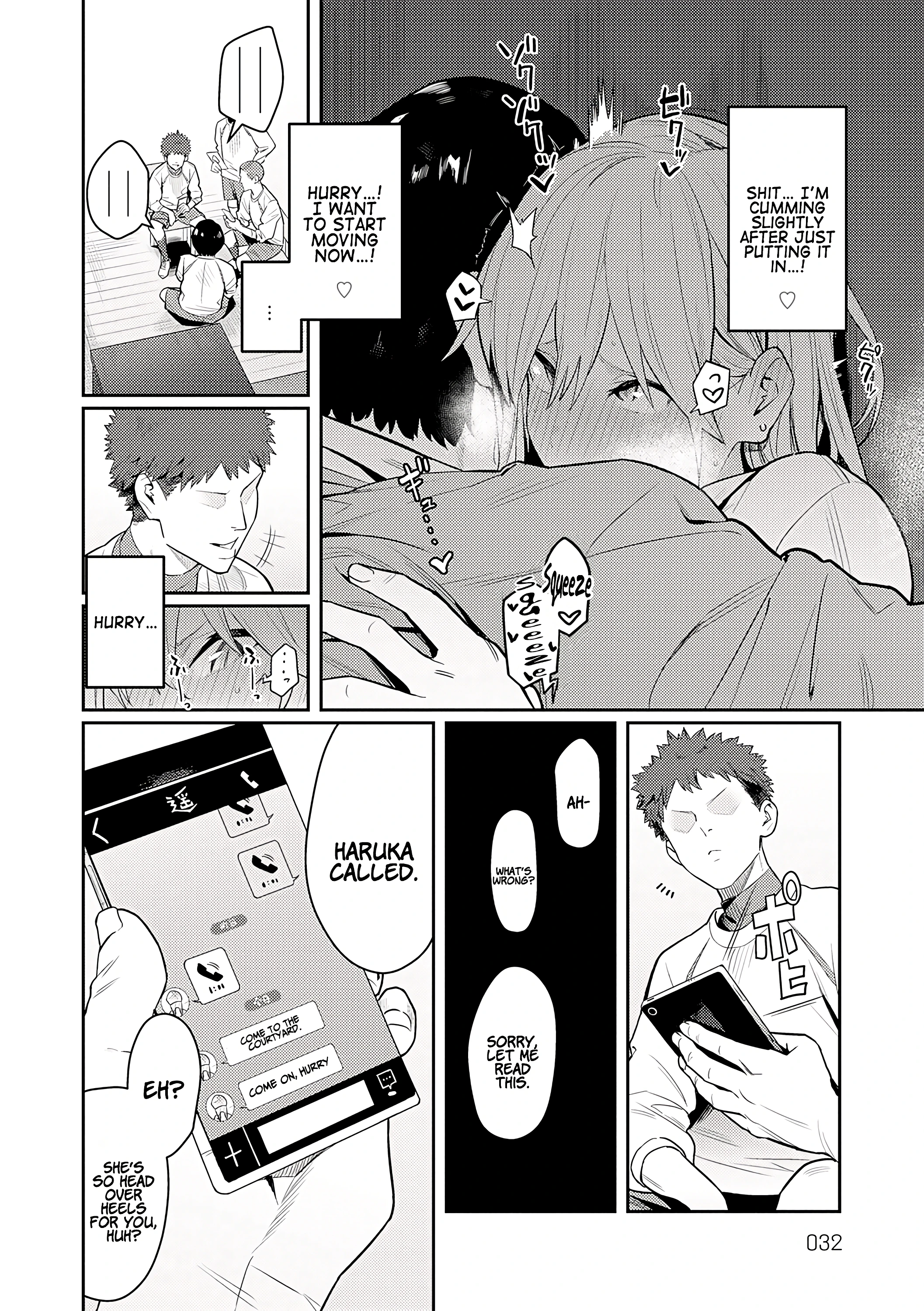 Seiyoku Tsuyo Tsuyo porn comic picture 28