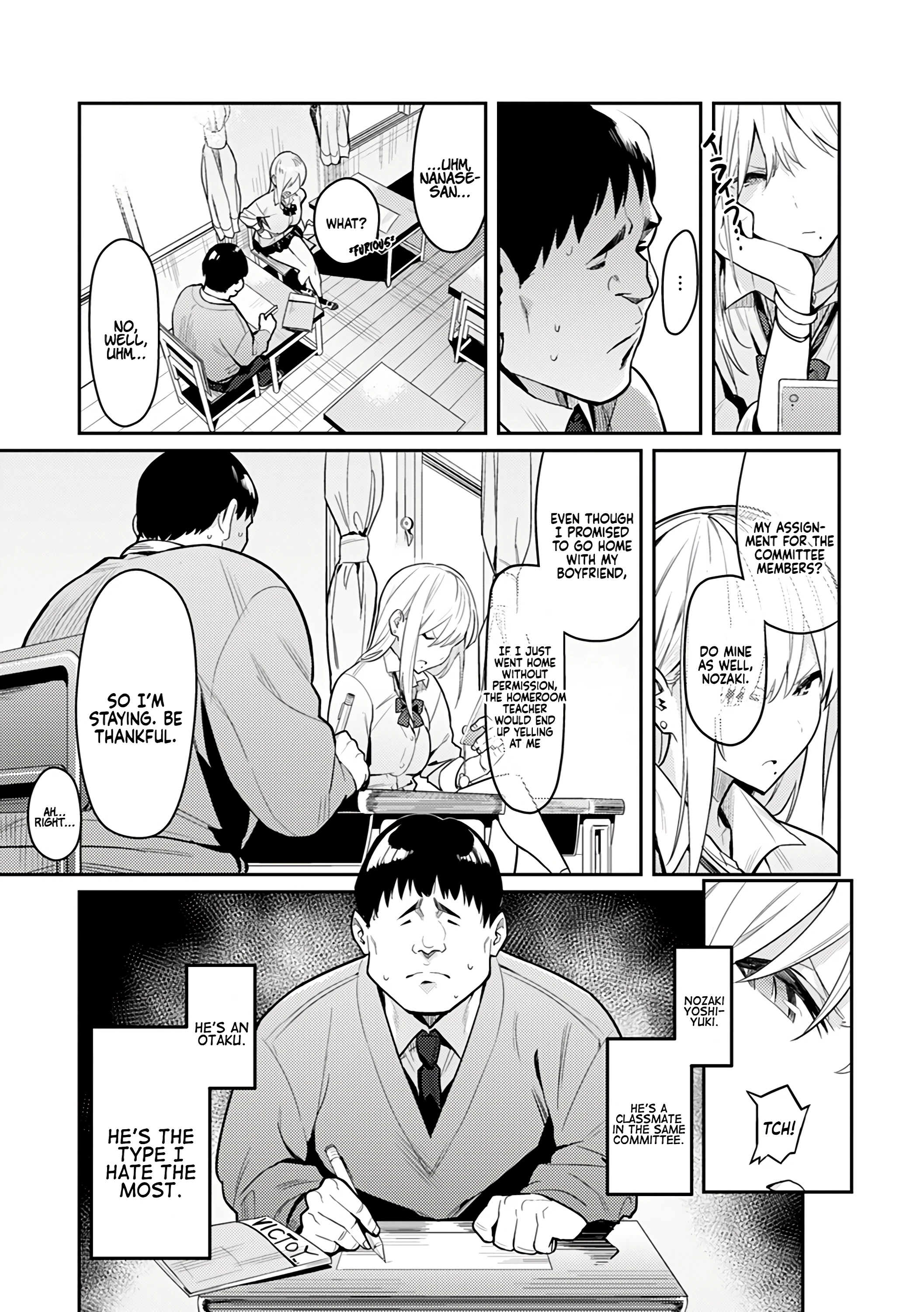 Seiyoku Tsuyo Tsuyo porn comic picture 3