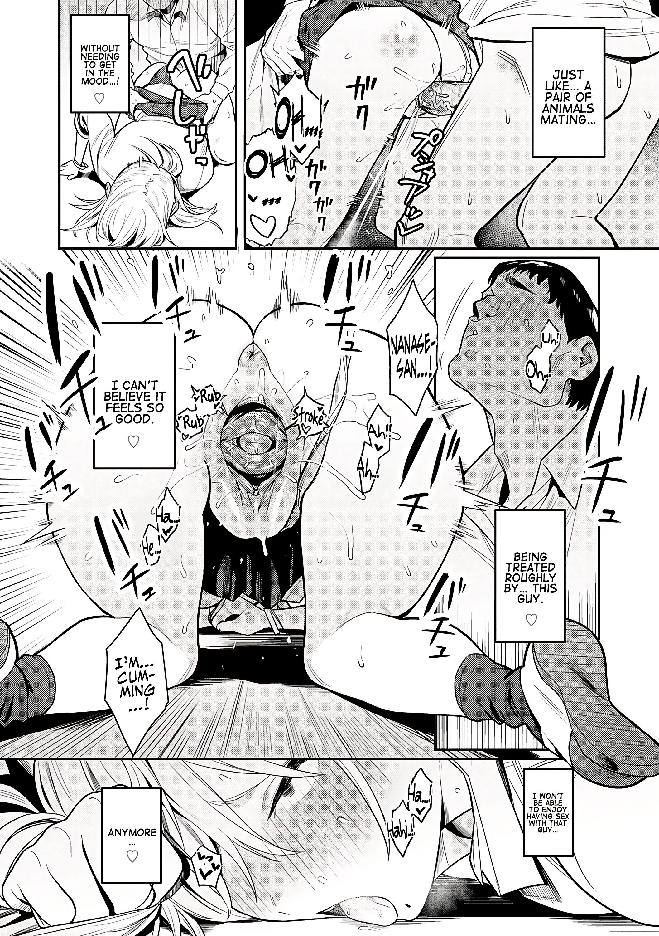 Seiyoku Tsuyo Tsuyo porn comic picture 32