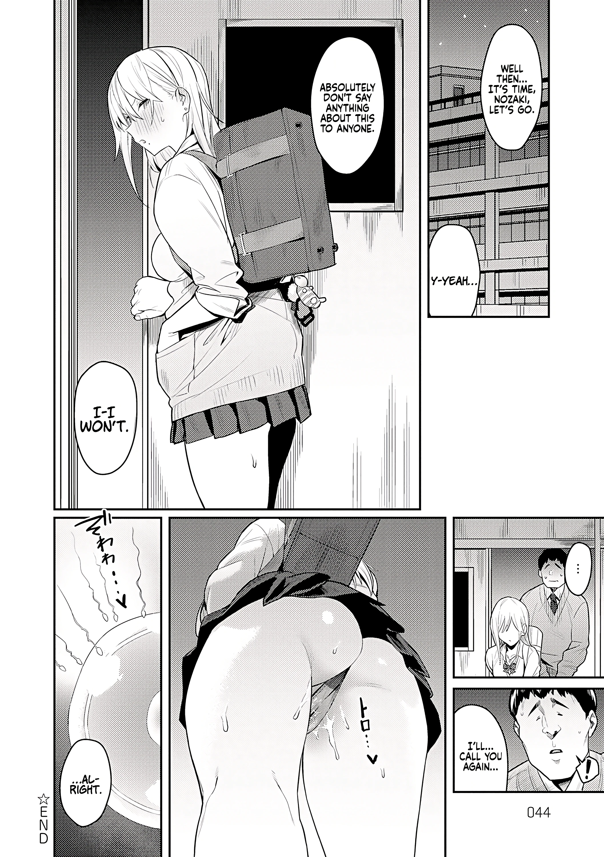 Seiyoku Tsuyo Tsuyo porn comic picture 40