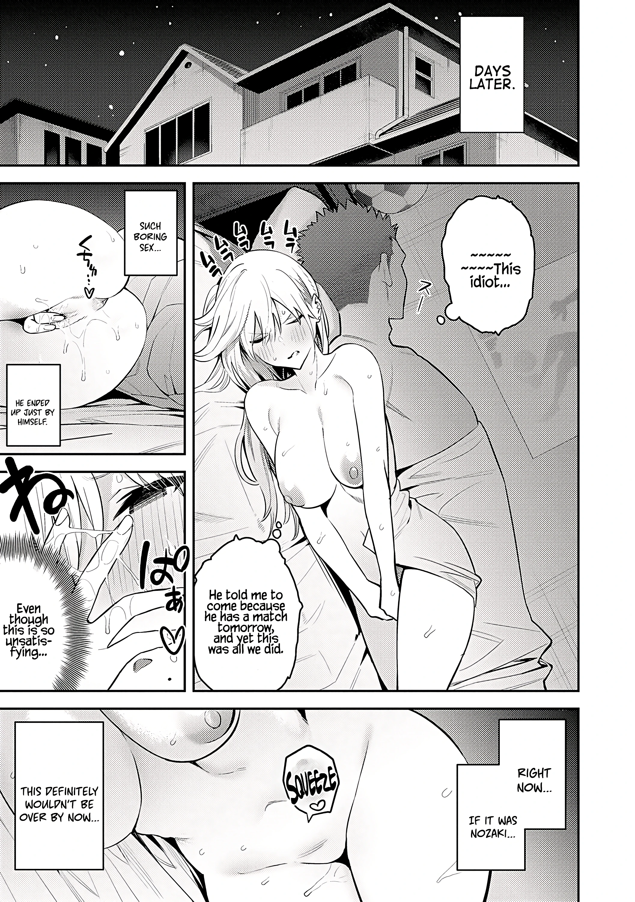 Seiyoku Tsuyo Tsuyo porn comic picture 47