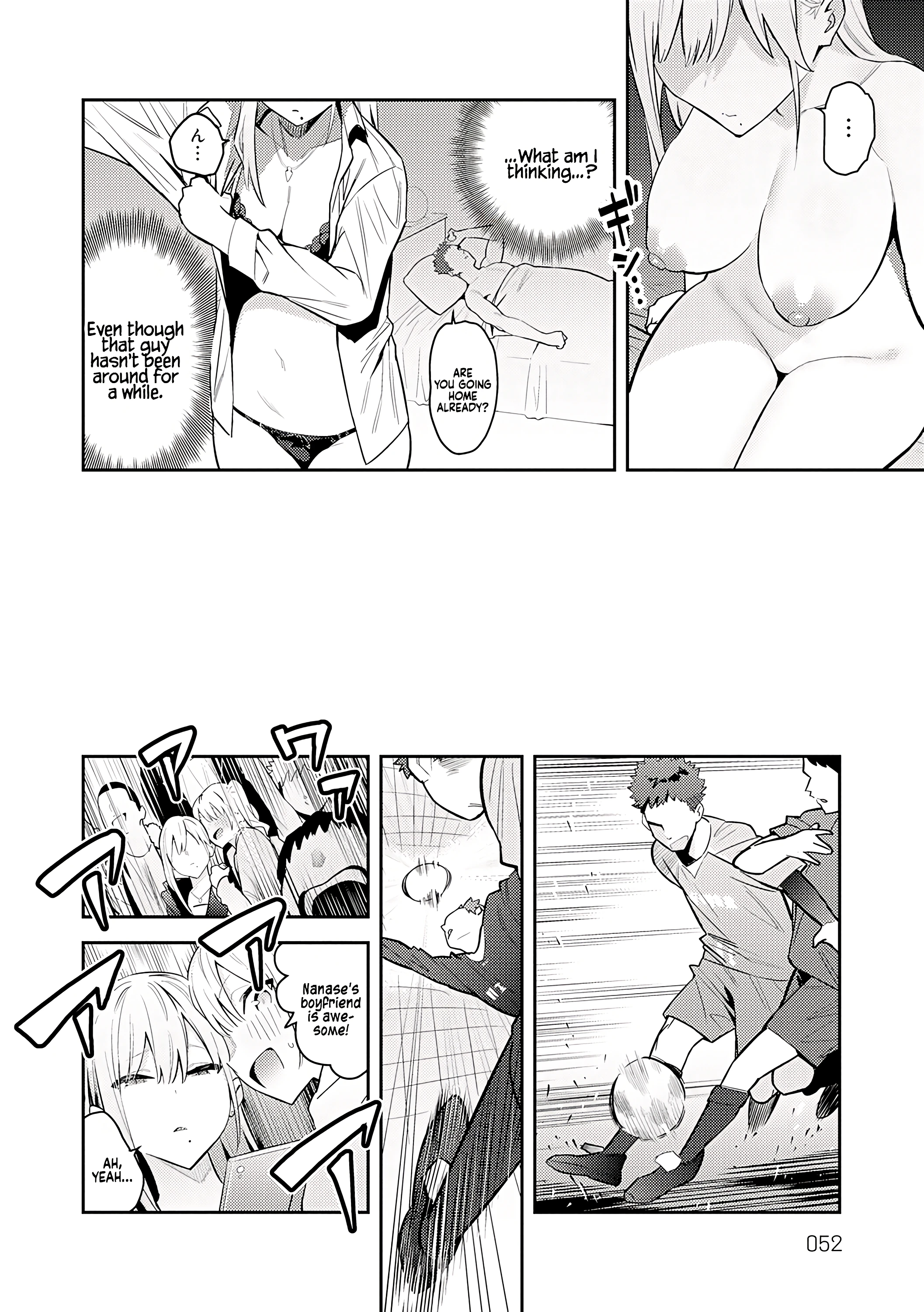 Seiyoku Tsuyo Tsuyo porn comic picture 48
