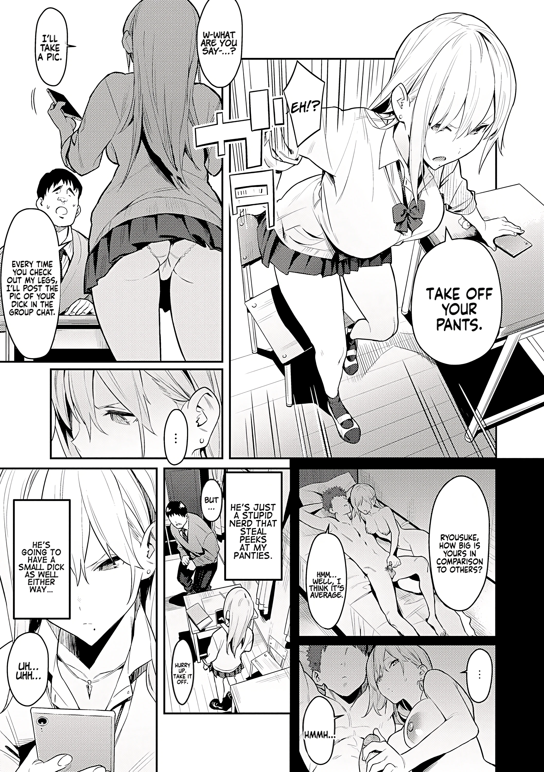 Seiyoku Tsuyo Tsuyo porn comic picture 5