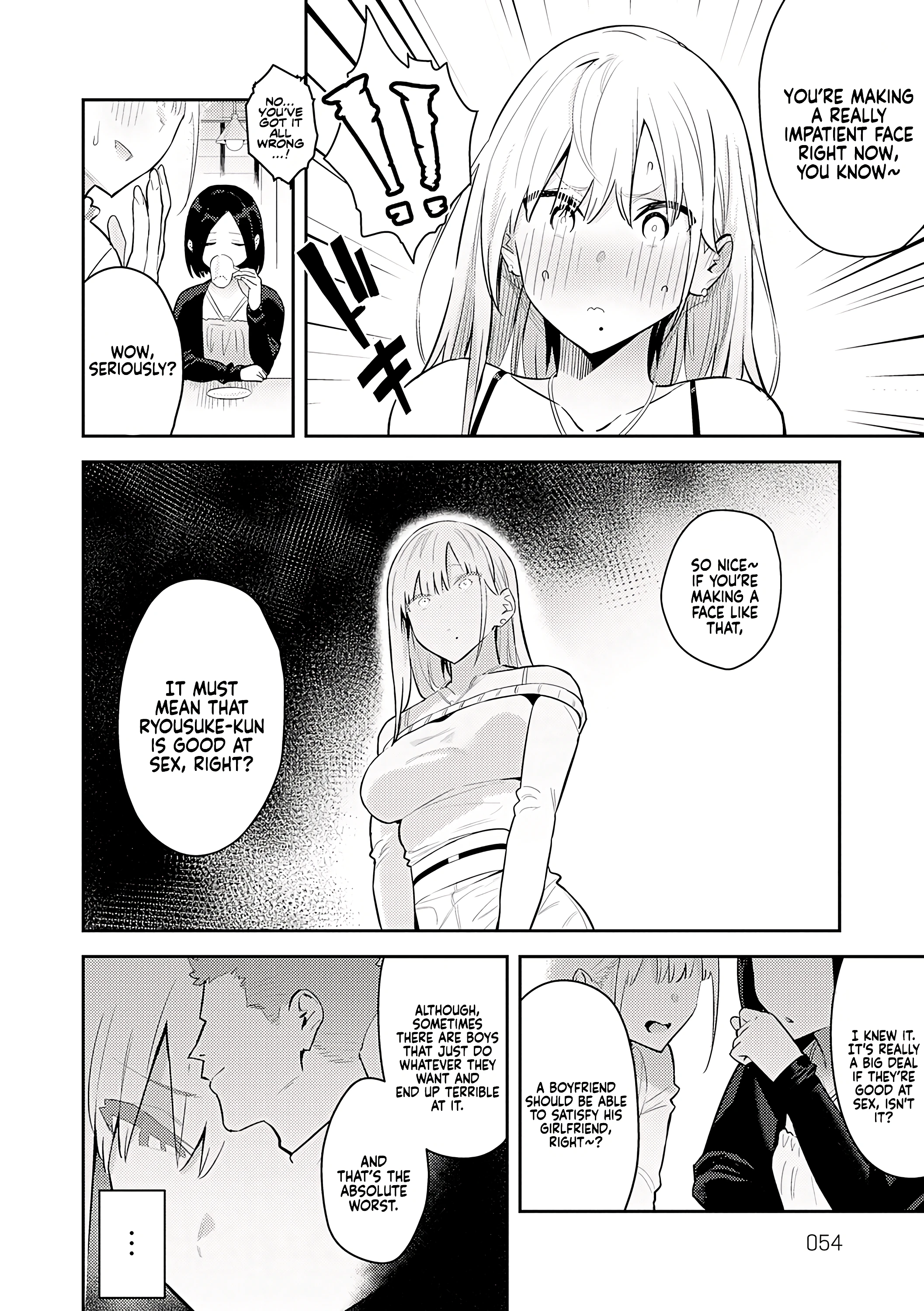 Seiyoku Tsuyo Tsuyo porn comic picture 50