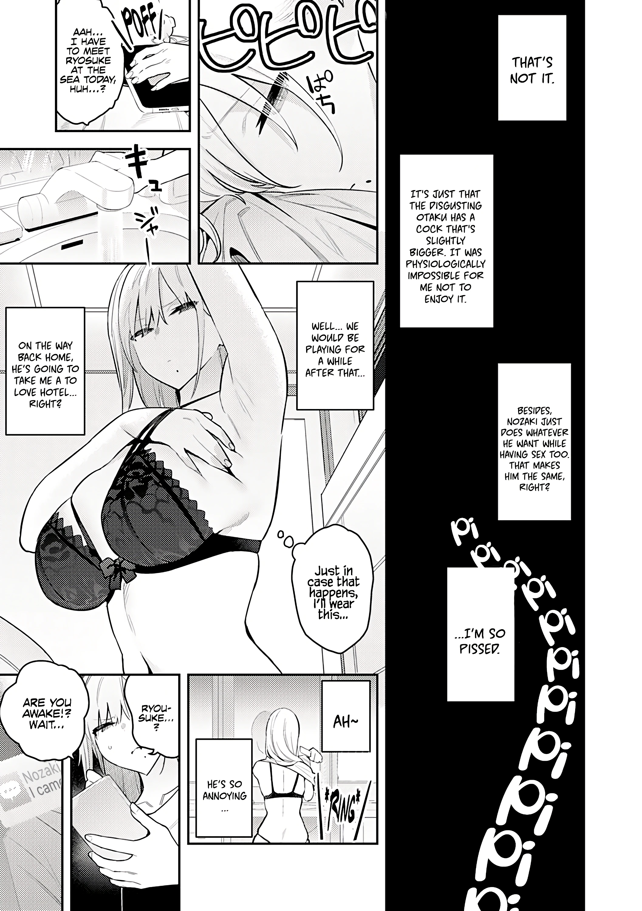 Seiyoku Tsuyo Tsuyo porn comic picture 51