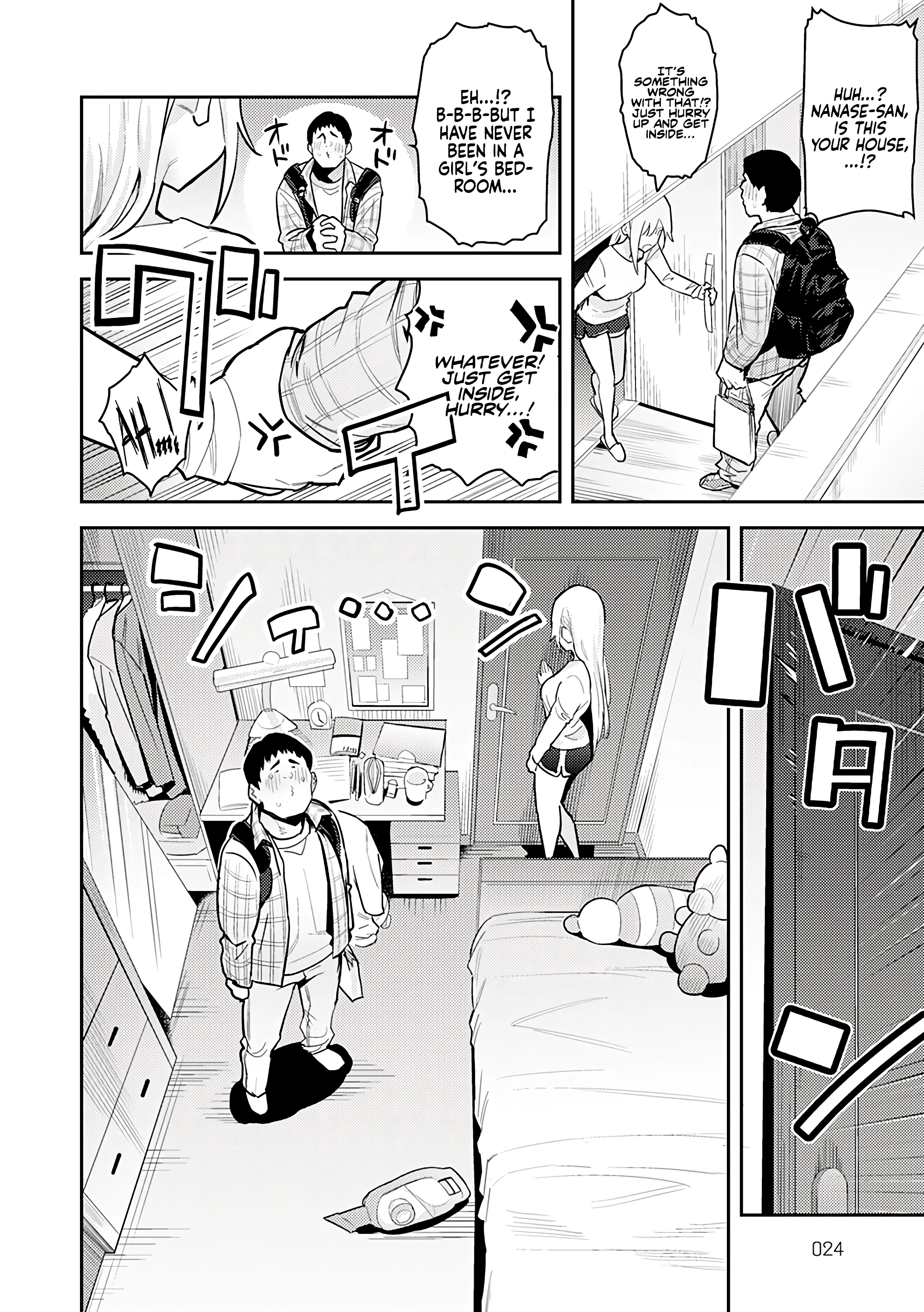 Seiyoku Tsuyo Tsuyo porn comic picture 54