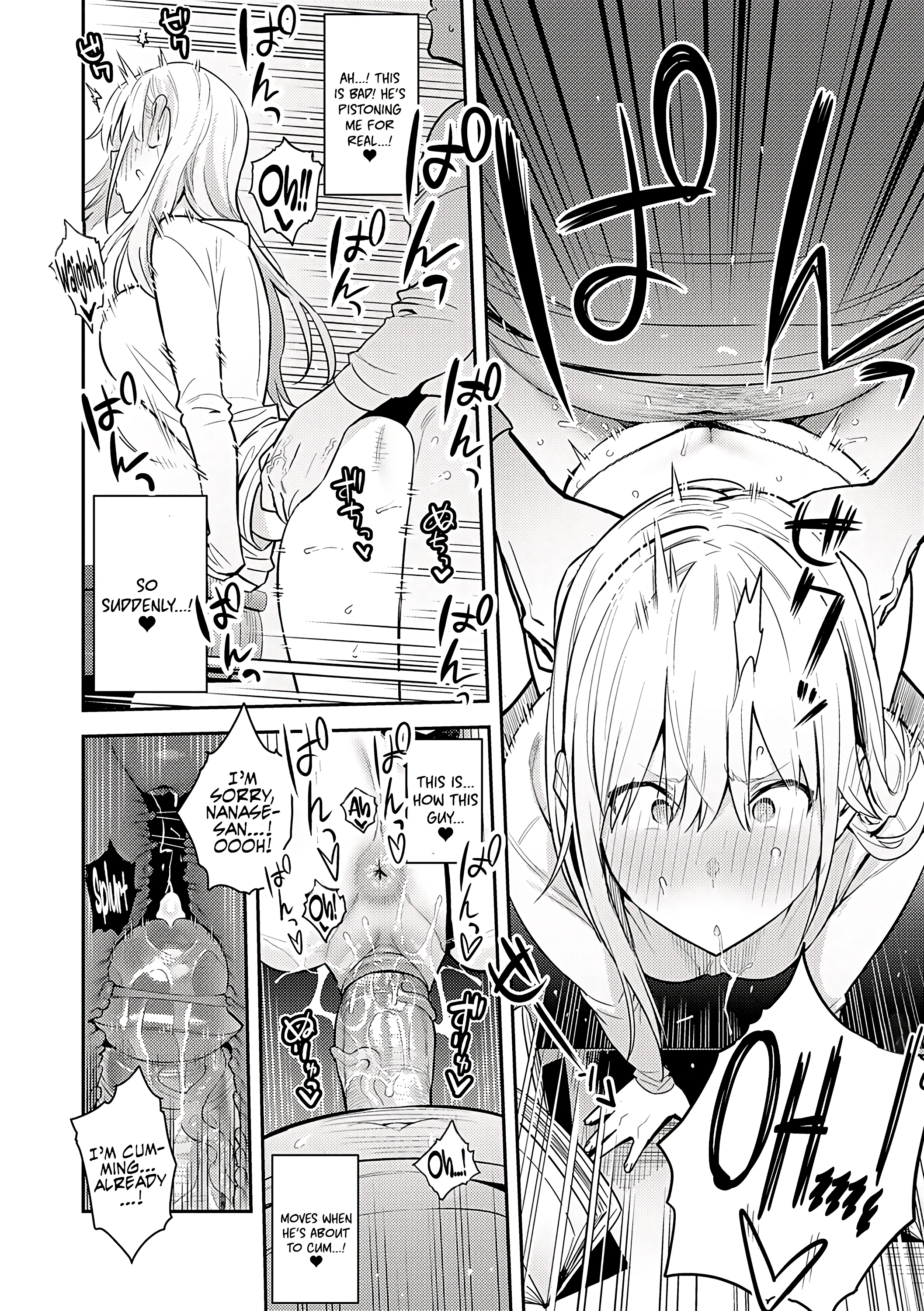 Seiyoku Tsuyo Tsuyo porn comic picture 60