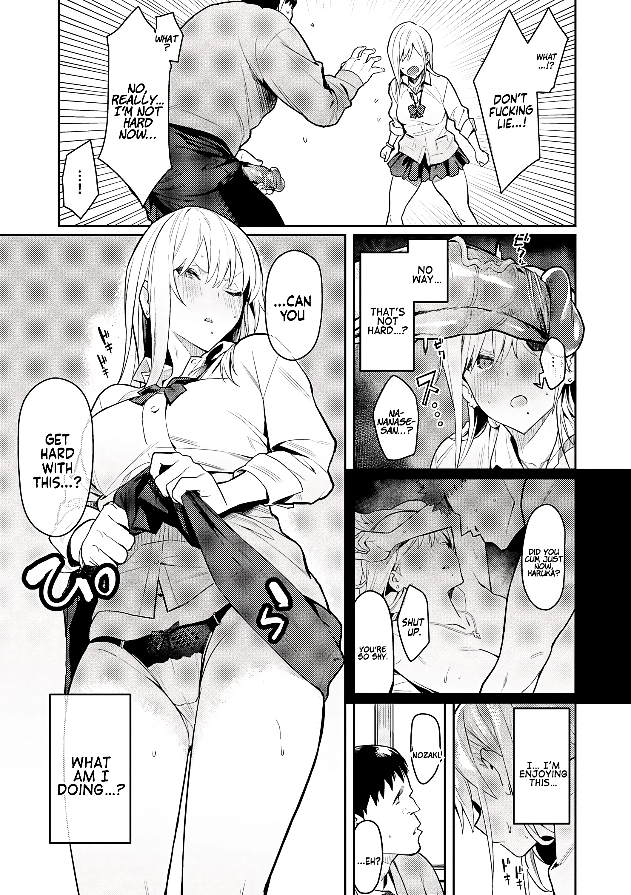 Seiyoku Tsuyo Tsuyo porn comic picture 7