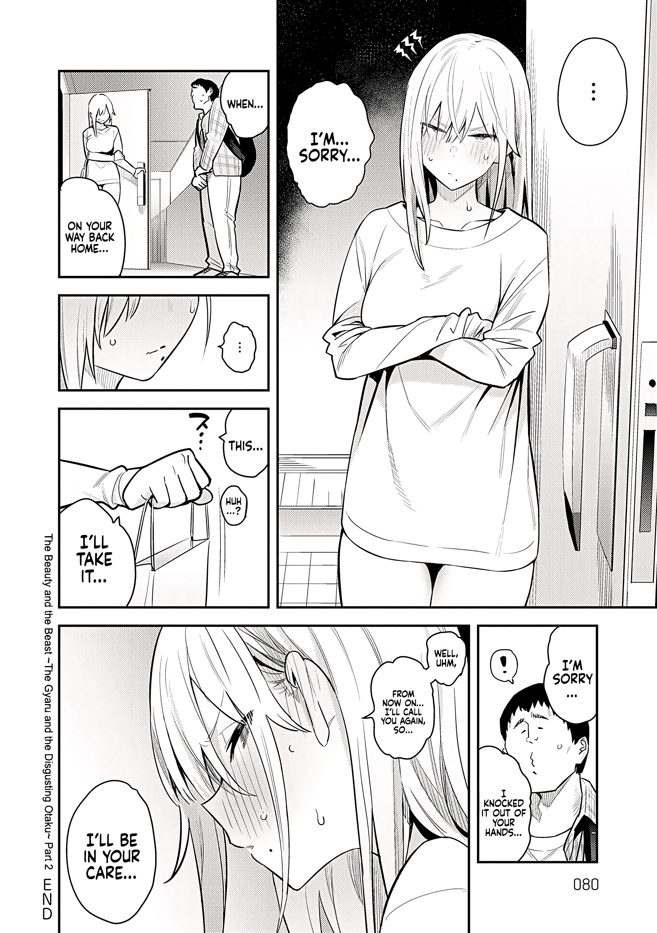 Seiyoku Tsuyo Tsuyo porn comic picture 76