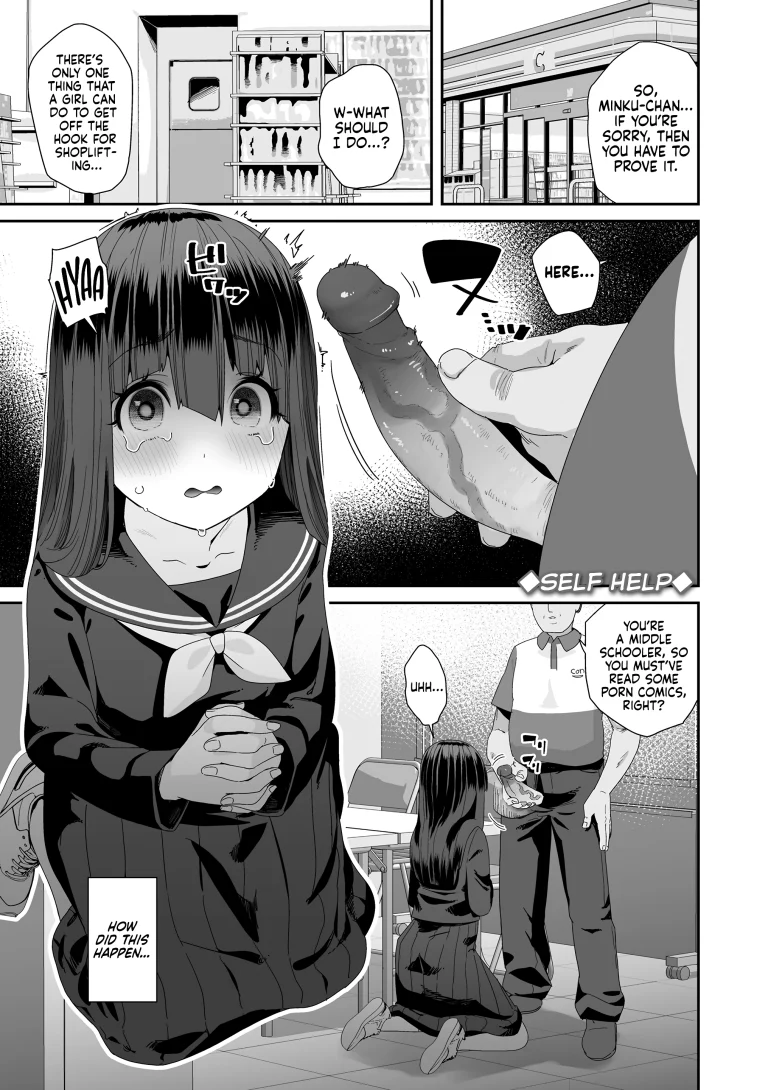 Self Help porn comic picture 1