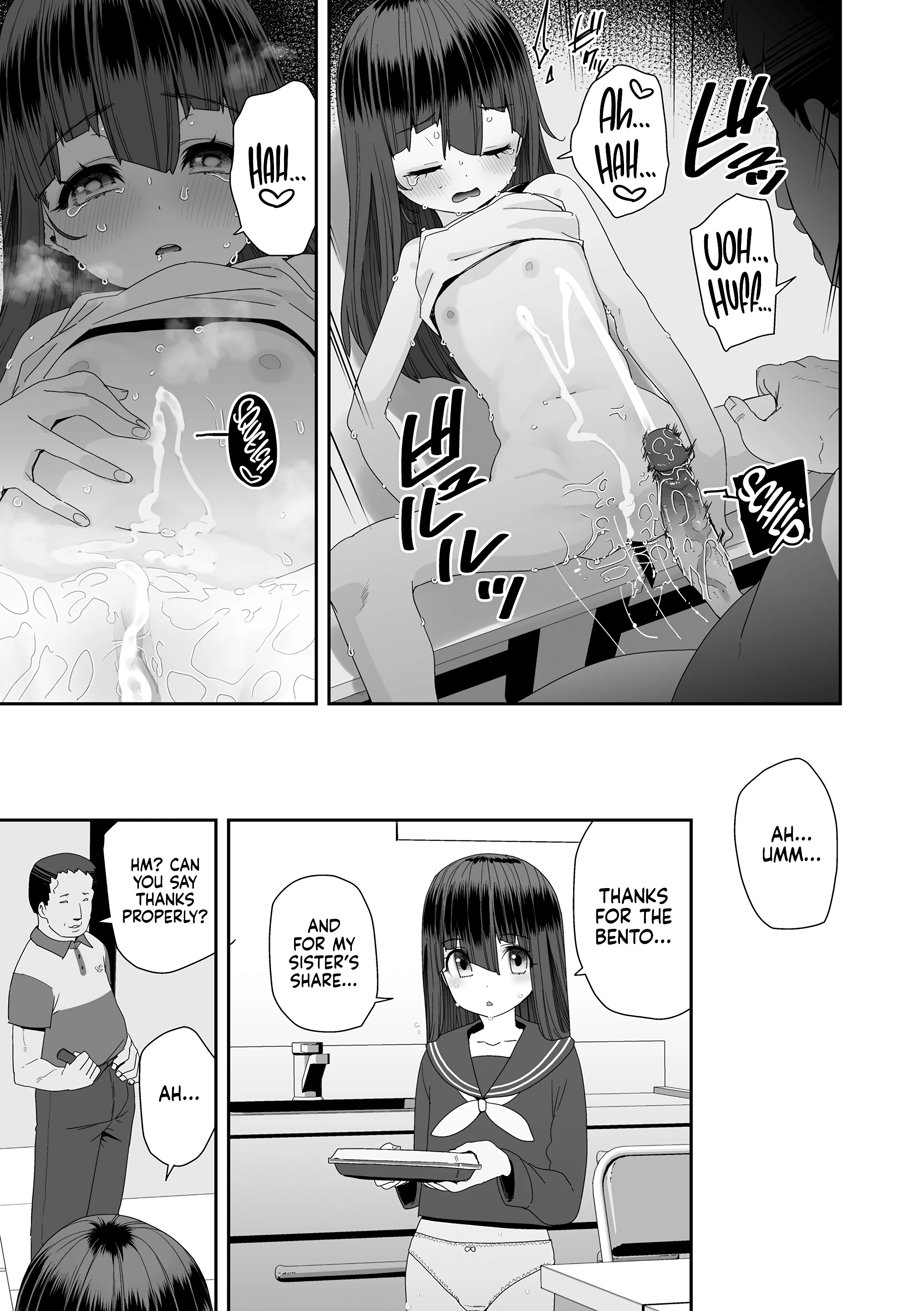 Self Help porn comic picture 23