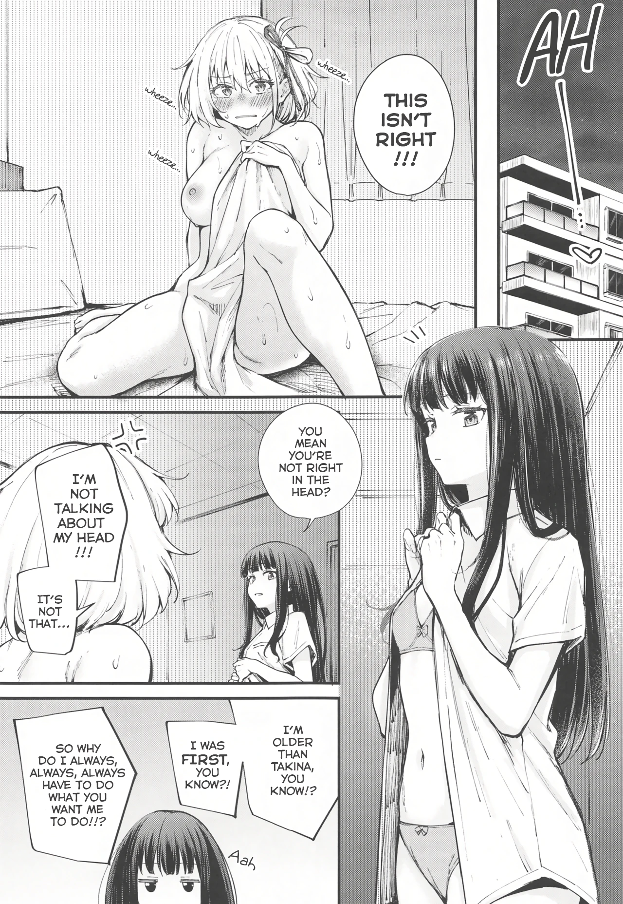 Selfless Emotion porn comic picture 3