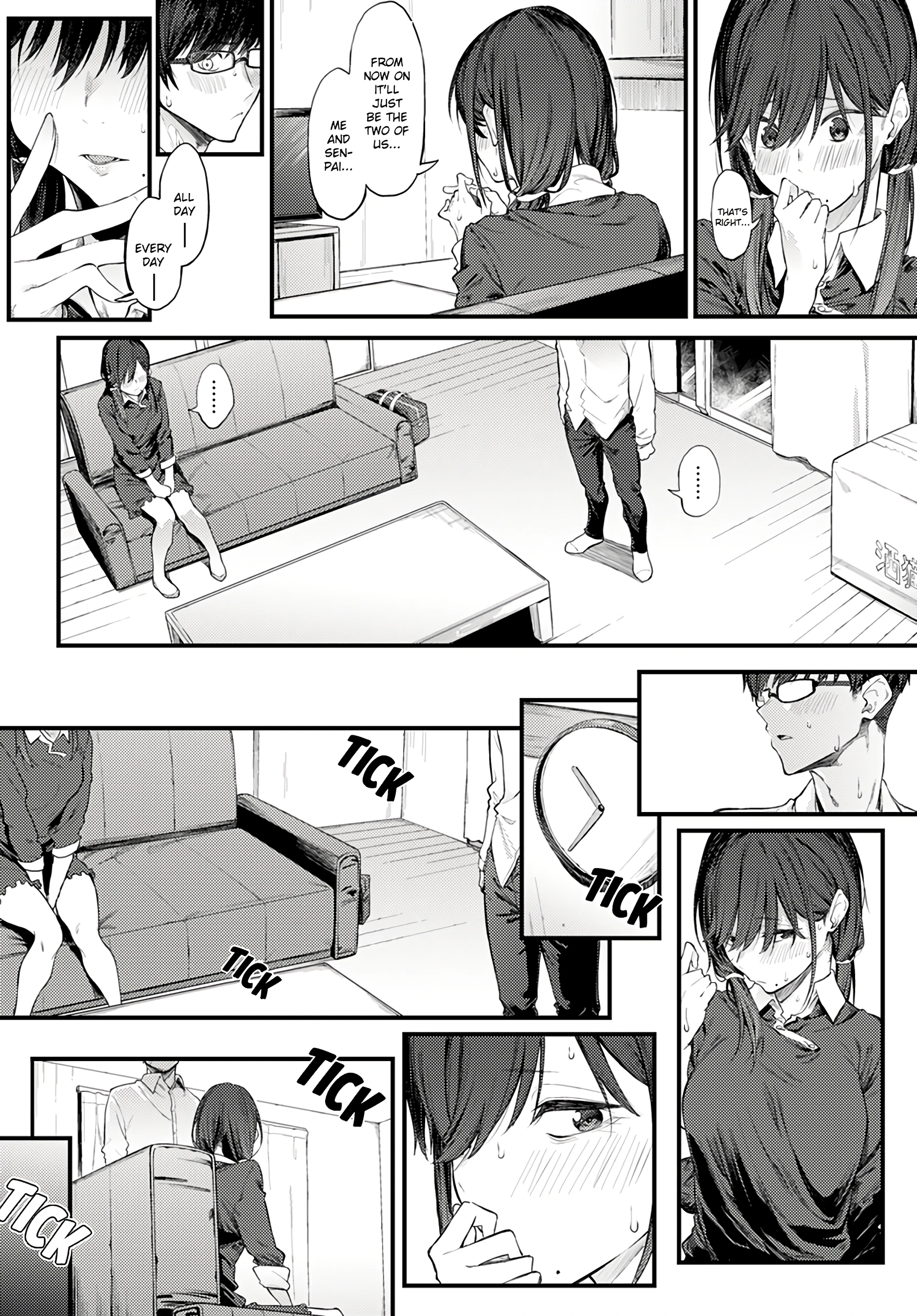 Senpai Refrain porn comic picture 8