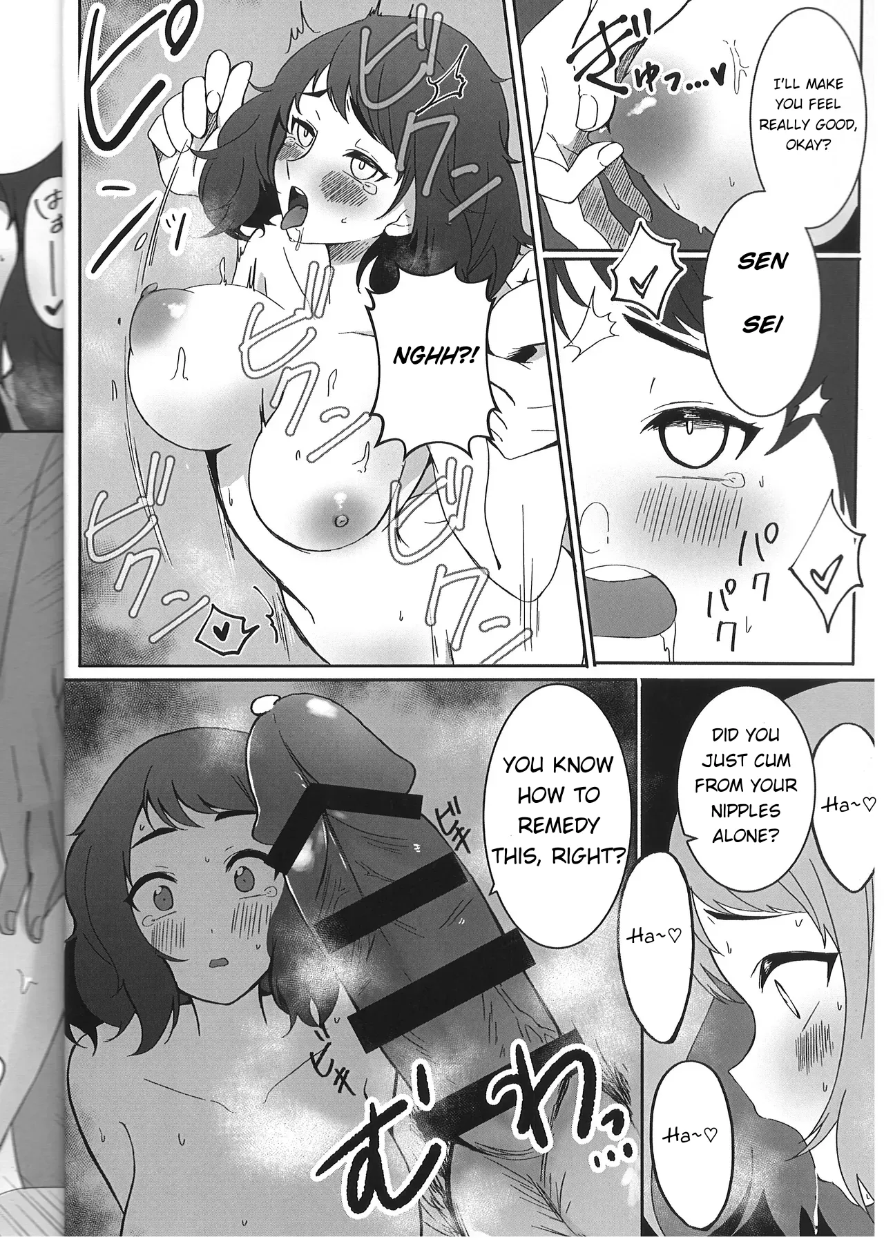 Sensei is a Pervert! porn comic picture 13