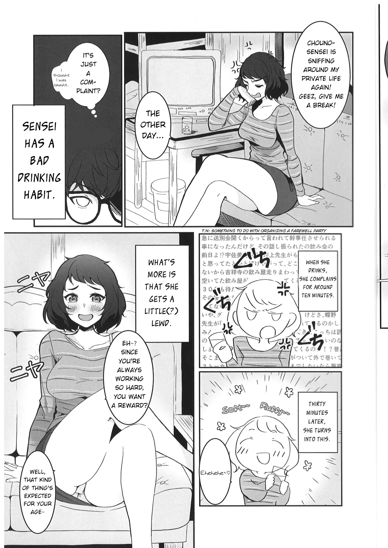 Sensei is a Pervert! porn comic picture 4
