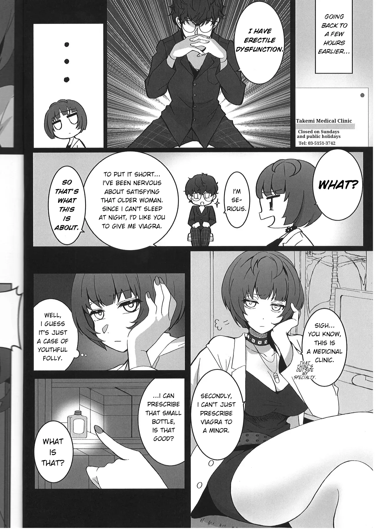Sensei is a Pervert! porn comic picture 9