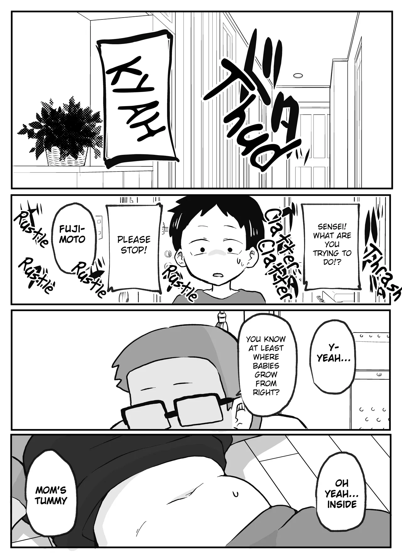 Sensei's Extra Lessons ~How Babies are Made~ porn comic picture 6
