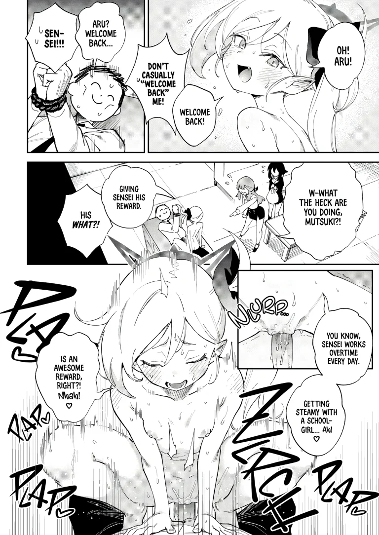 Sensei's Office After Hours porn comic picture 3