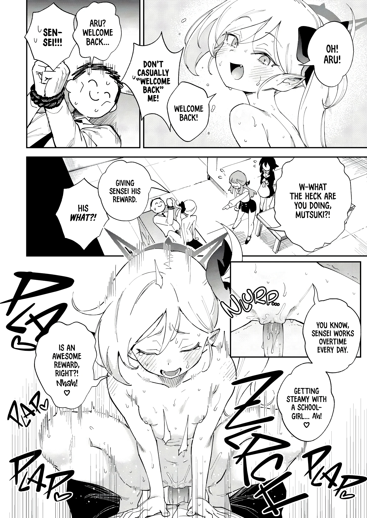 Sensei's Office After Hours porn comic picture 3