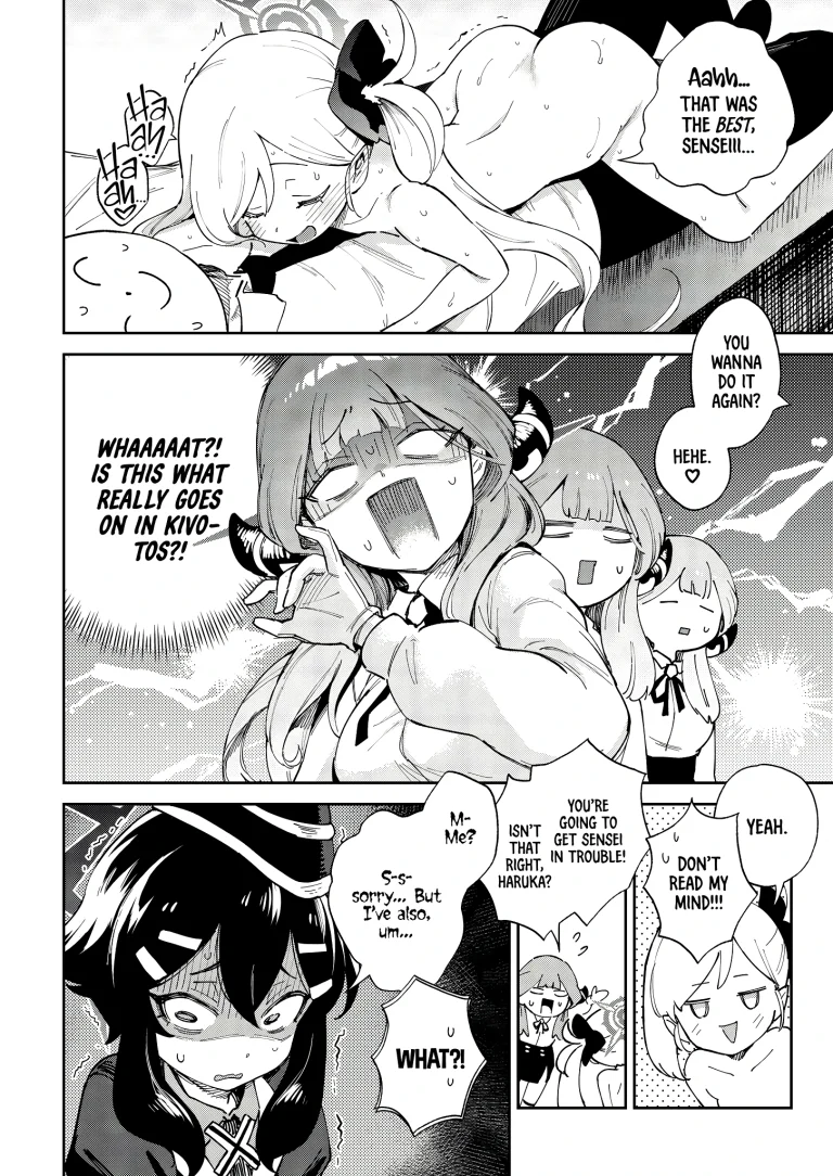 Sensei's Office After Hours porn comic picture 5