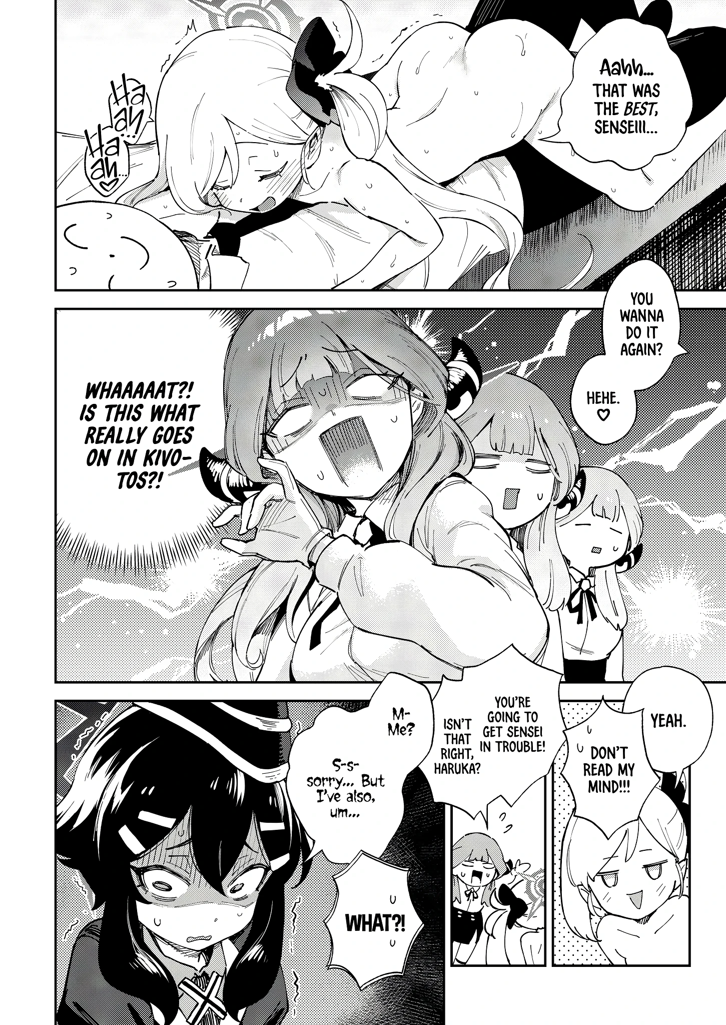 Sensei's Office After Hours porn comic picture 5