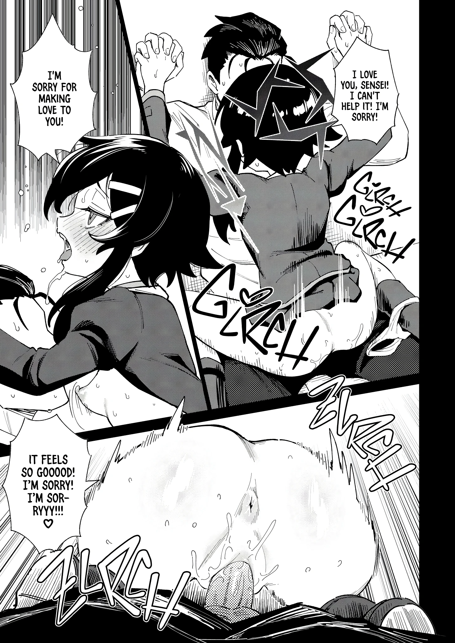 Sensei's Office After Hours porn comic picture 8