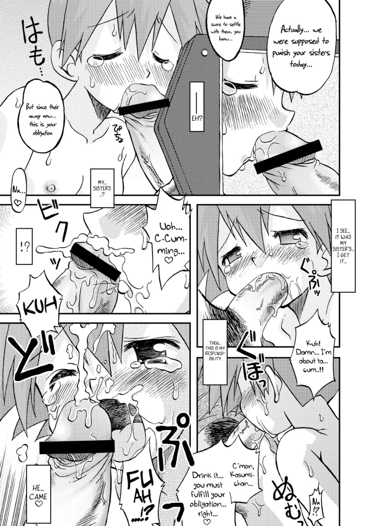 Sentehisshou Yudantaiteki | How to Take Care of a Tomboy Mermaid 1 porn comic picture 17