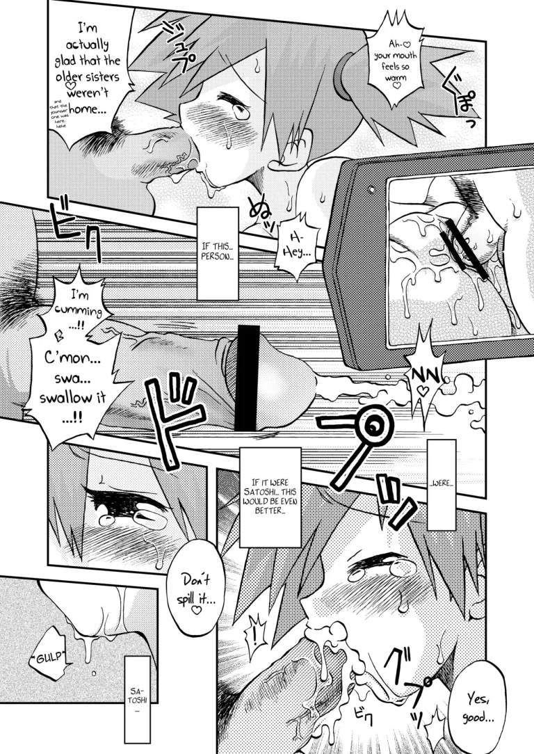 Sentehisshou Yudantaiteki | How to Take Care of a Tomboy Mermaid 1 porn comic picture 23