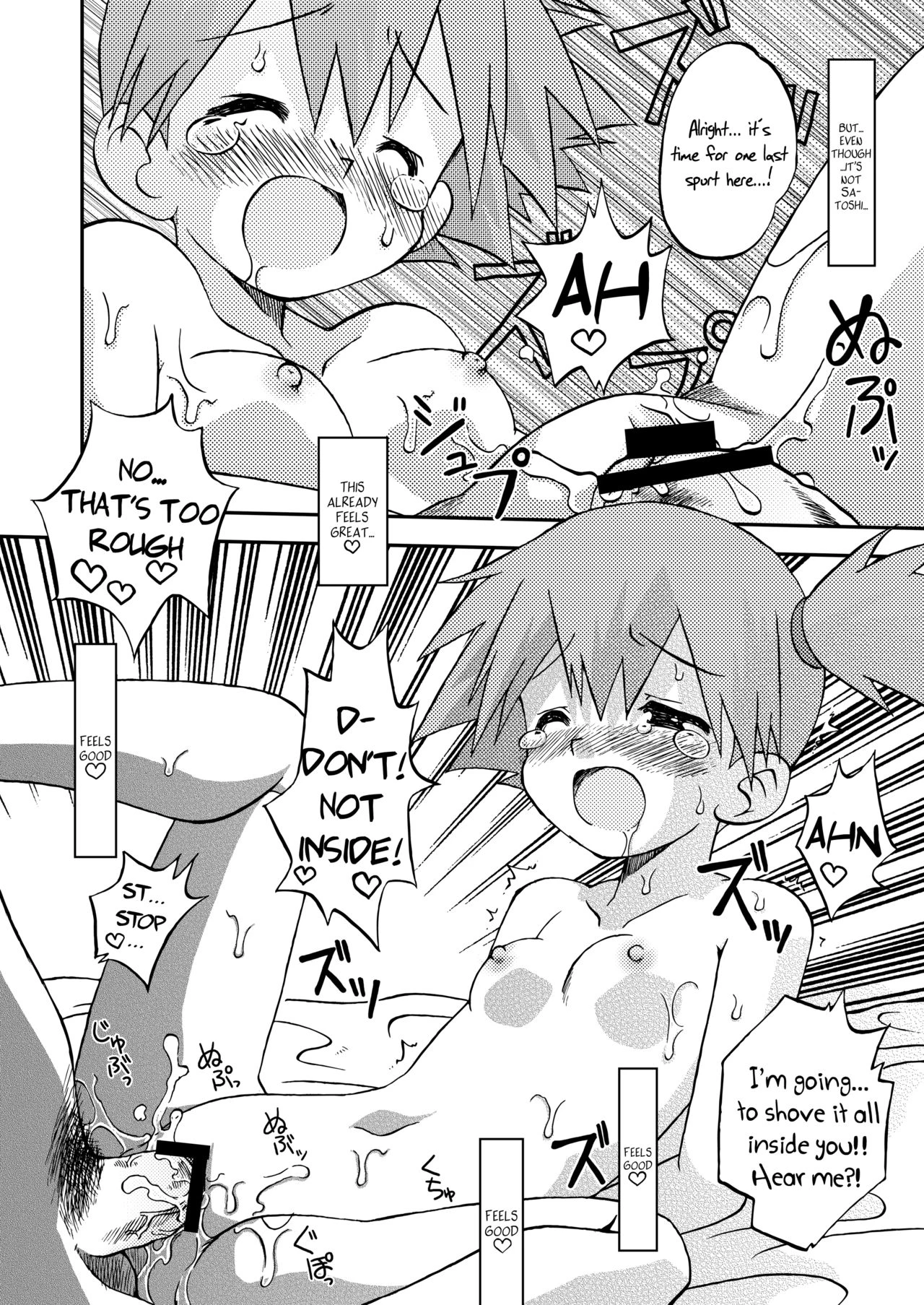Sentehisshou Yudantaiteki | How to Take Care of a Tomboy Mermaid 1 porn comic picture 24