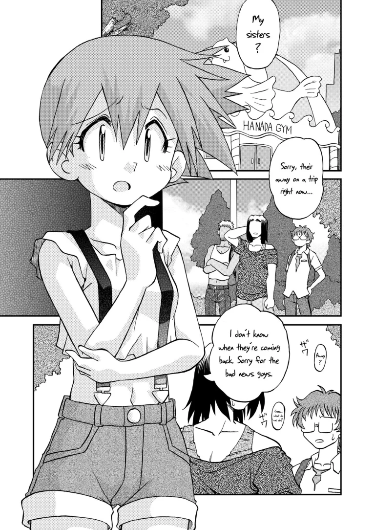 Sentehisshou Yudantaiteki | How to Take Care of a Tomboy Mermaid 1 porn comic picture 5