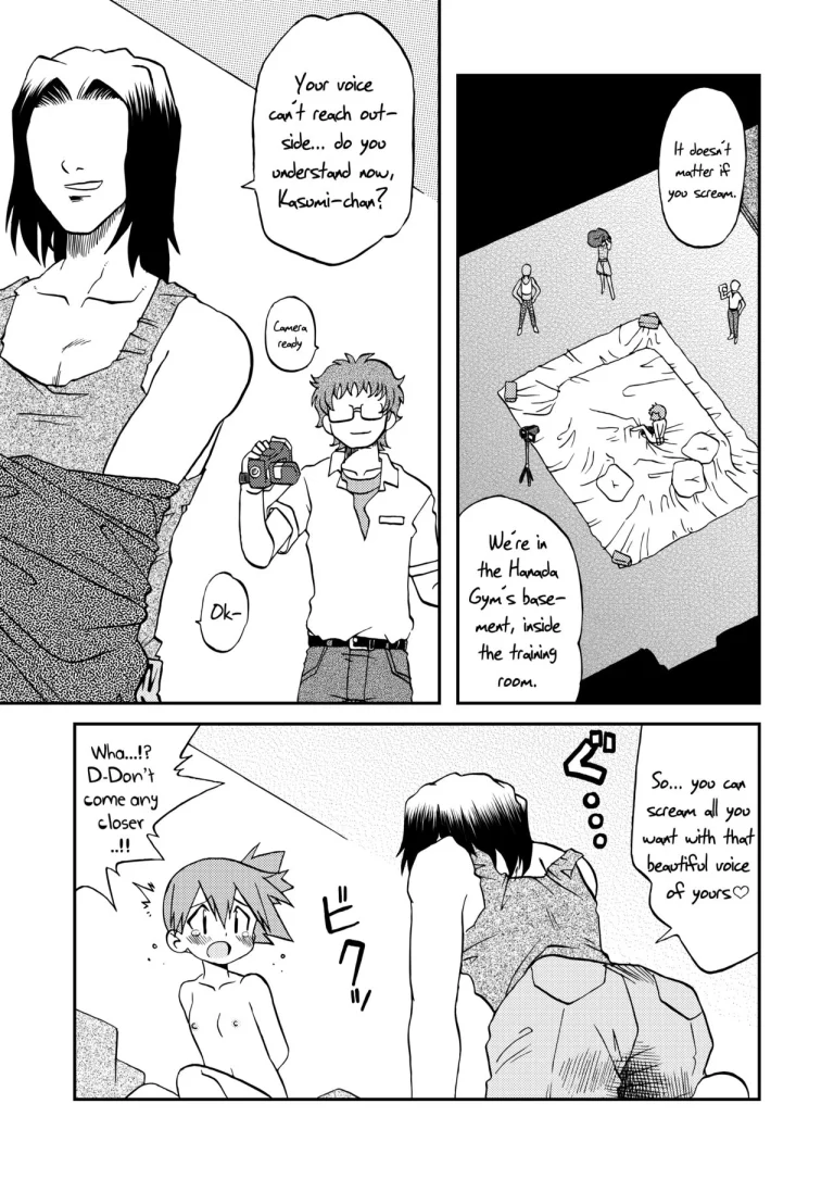Sentehisshou Yudantaiteki | How to Take Care of a Tomboy Mermaid 1 porn comic picture 9