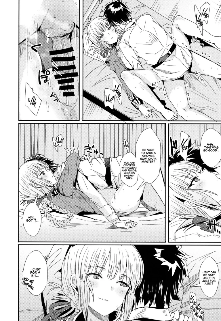 Serbust! porn comic picture 11