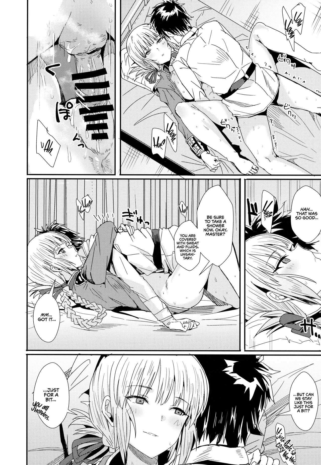Serbust! porn comic picture 11