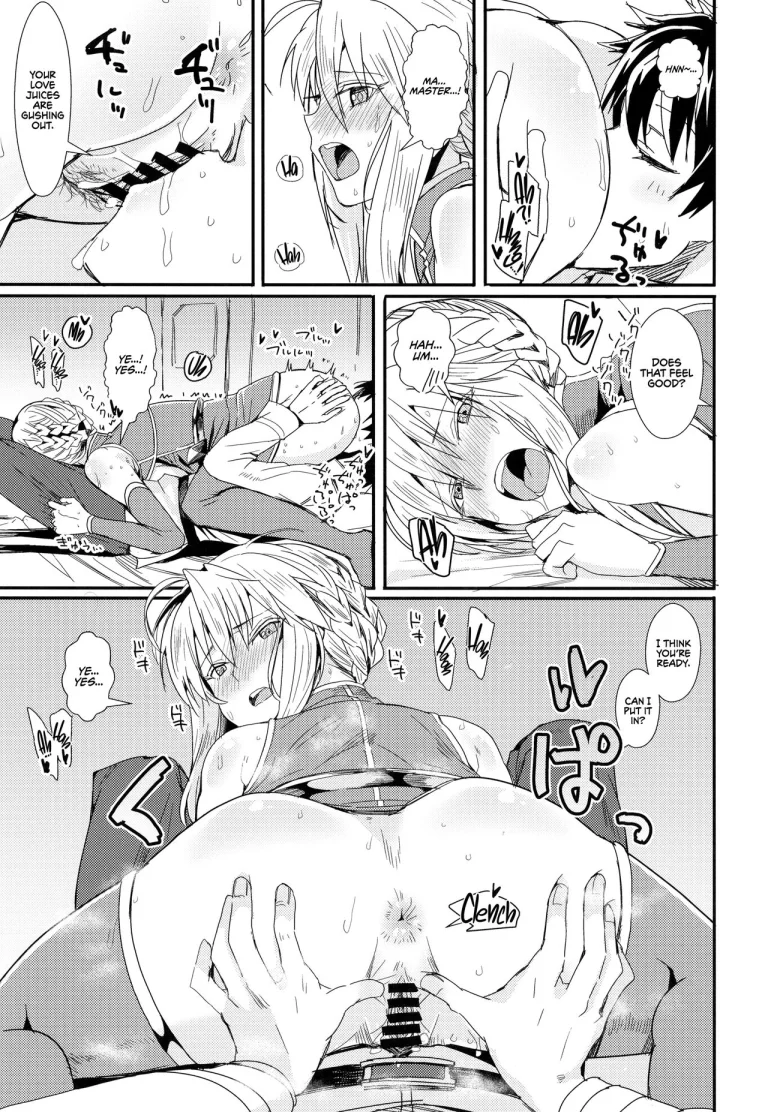 Serbust! porn comic picture 14