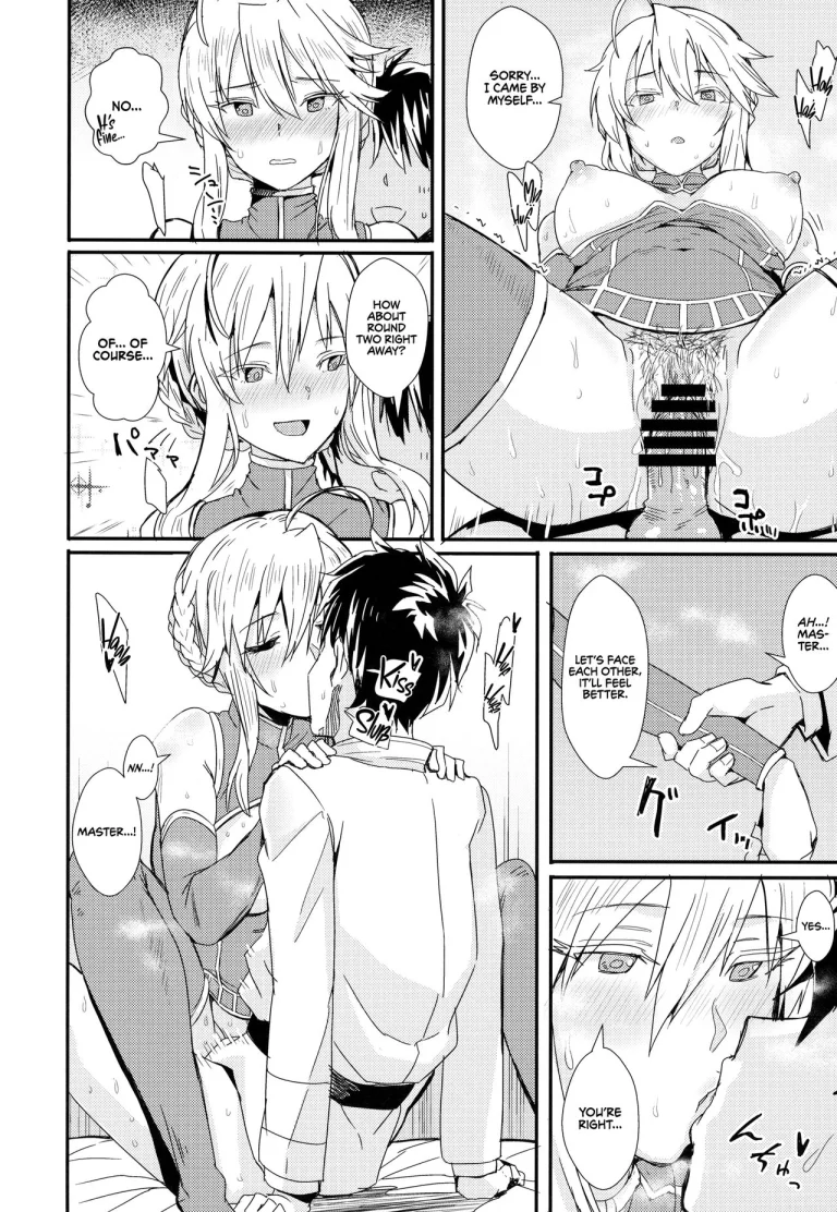 Serbust! porn comic picture 17