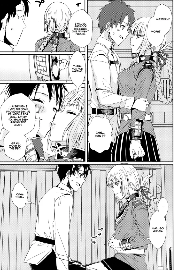 Serbust! porn comic picture 2