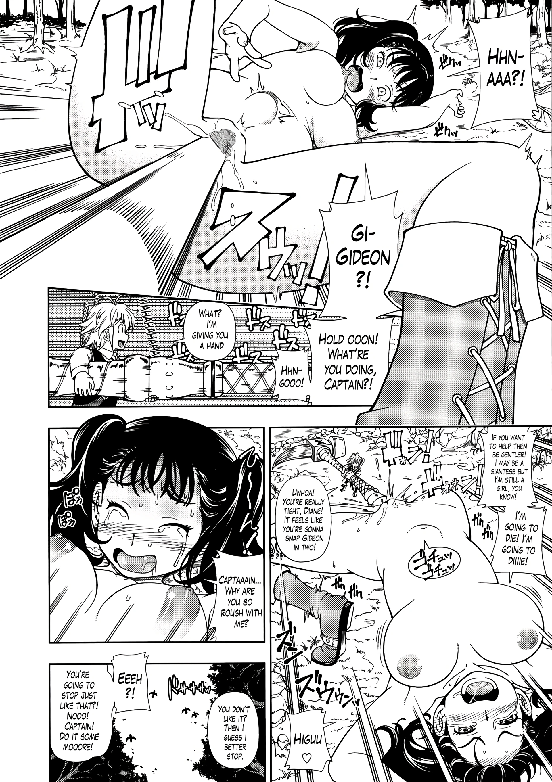 Serpent no Keihanzai porn comic picture 2