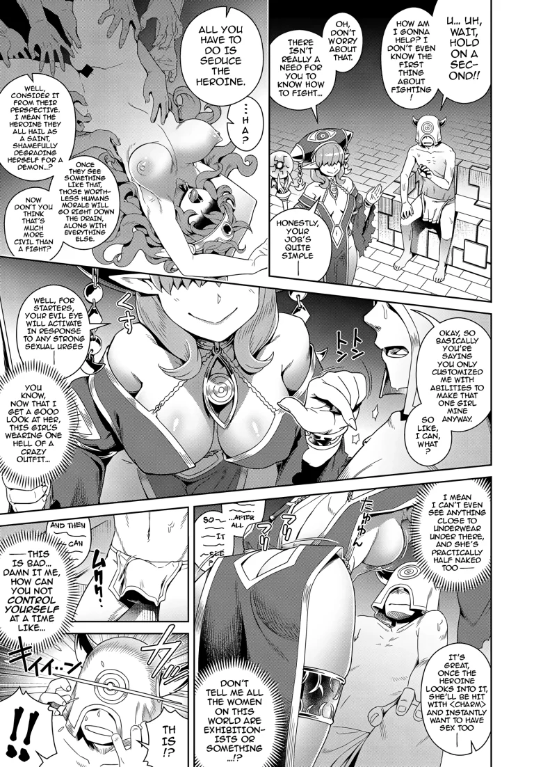 Setting Out on a Parallel World SEXUAL Conquest after Dying a Virgin porn comic picture 4
