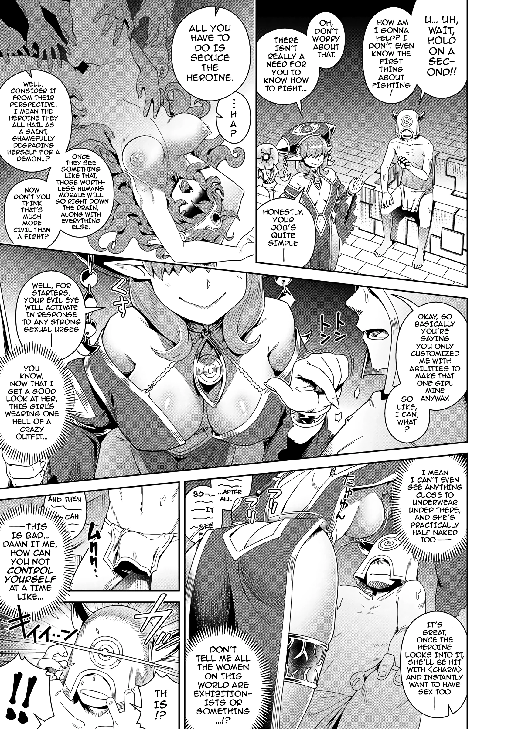 Setting Out on a Parallel World SEXUAL Conquest after Dying a Virgin porn comic picture 4