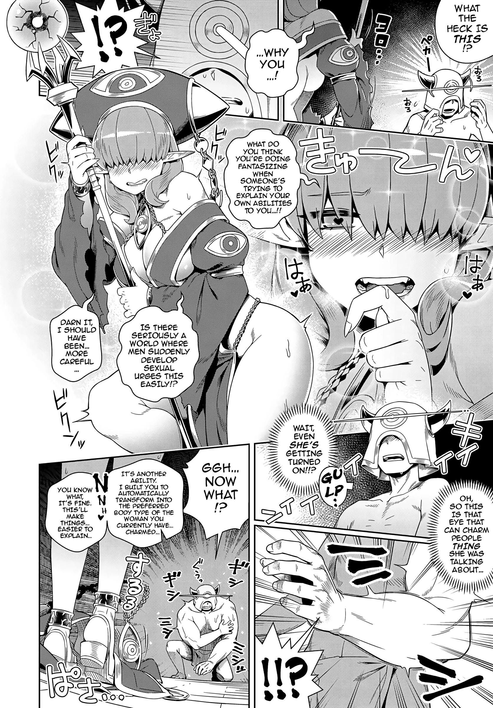Setting Out on a Parallel World SEXUAL Conquest after Dying a Virgin porn comic picture 5