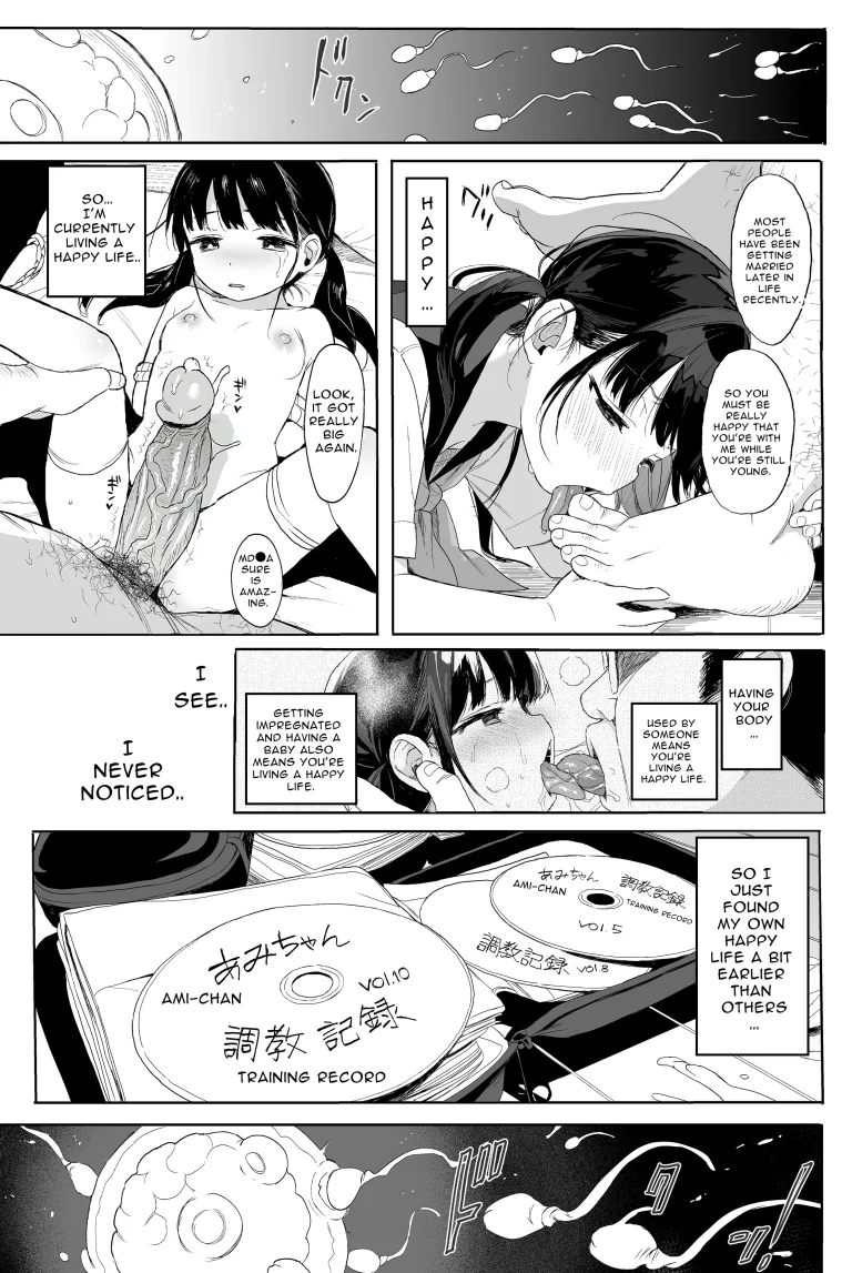 Sex Education Series Summary Two 2 porn comic picture 25