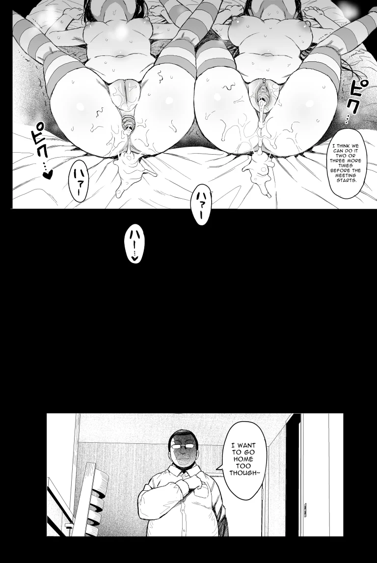 Sex Education Series Summary Two 4 porn comic picture 29