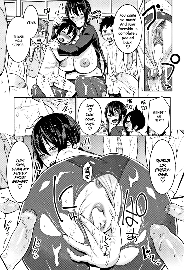 Sex Education That Went Too Far porn comic picture 19