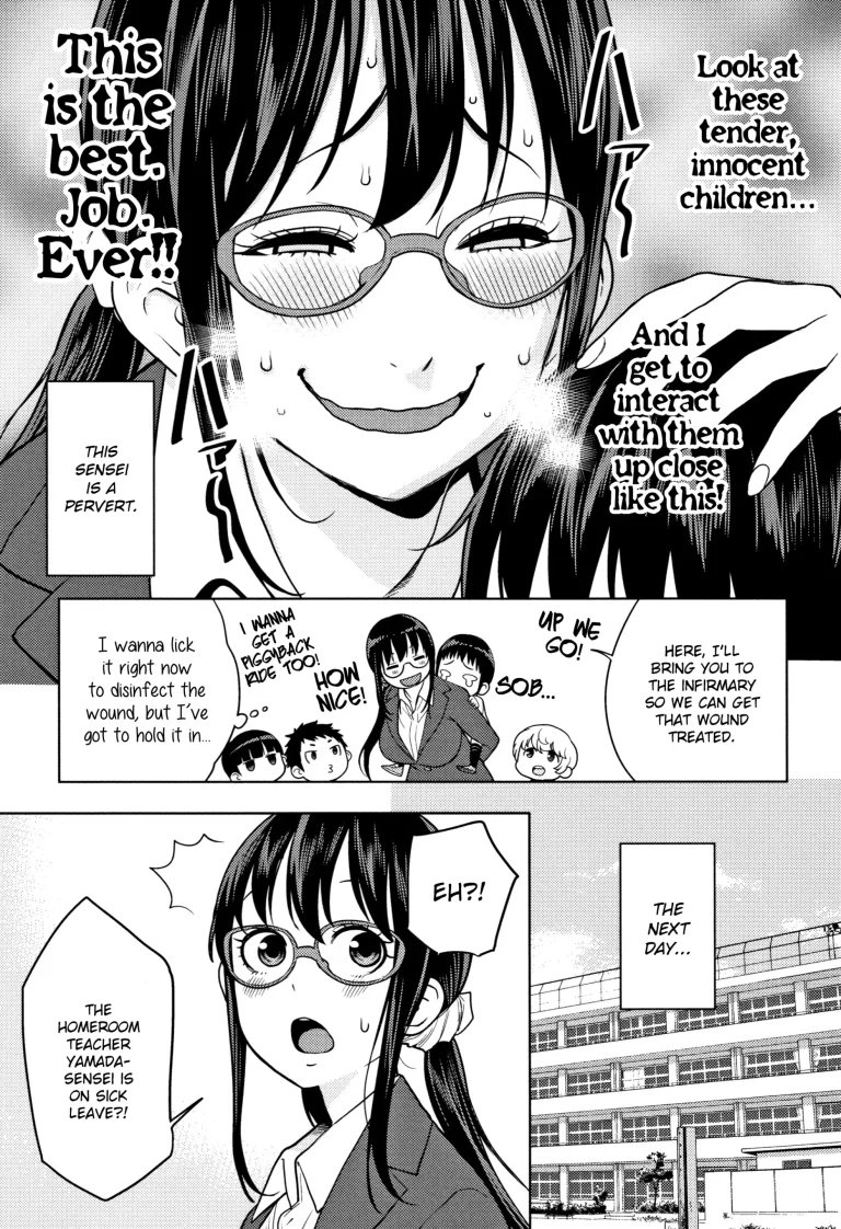 Sex Education That Went Too Far porn comic picture 3