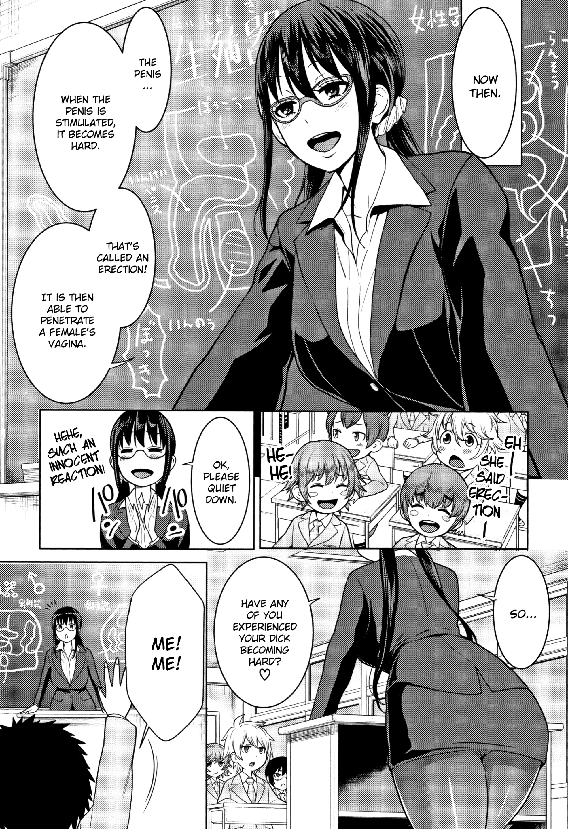 Sex Education That Went Too Far porn comic picture 5