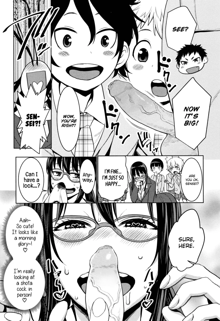 Sex Education That Went Too Far porn comic picture 7