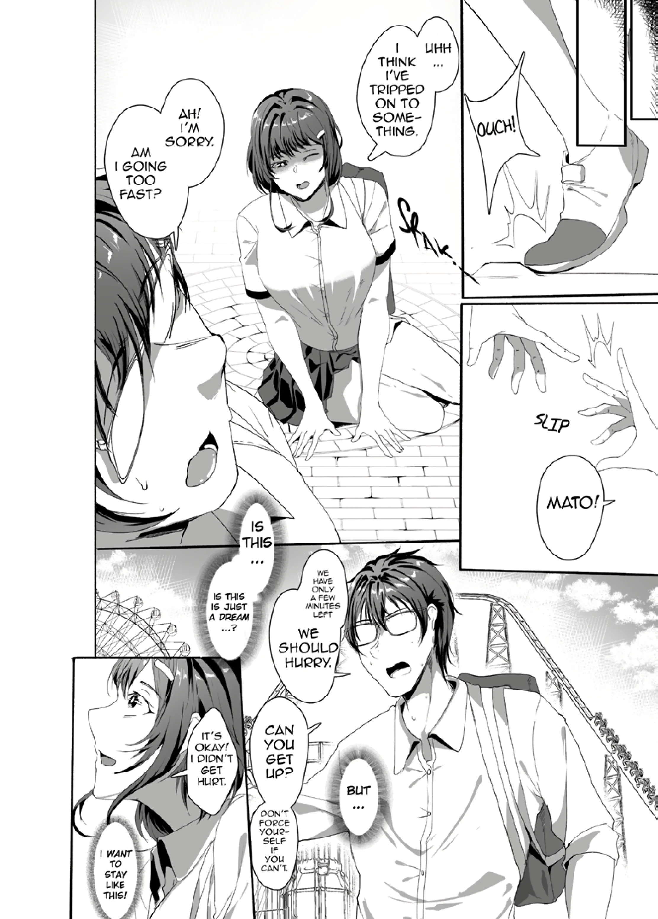 Sex Friend 4 porn comic picture 19