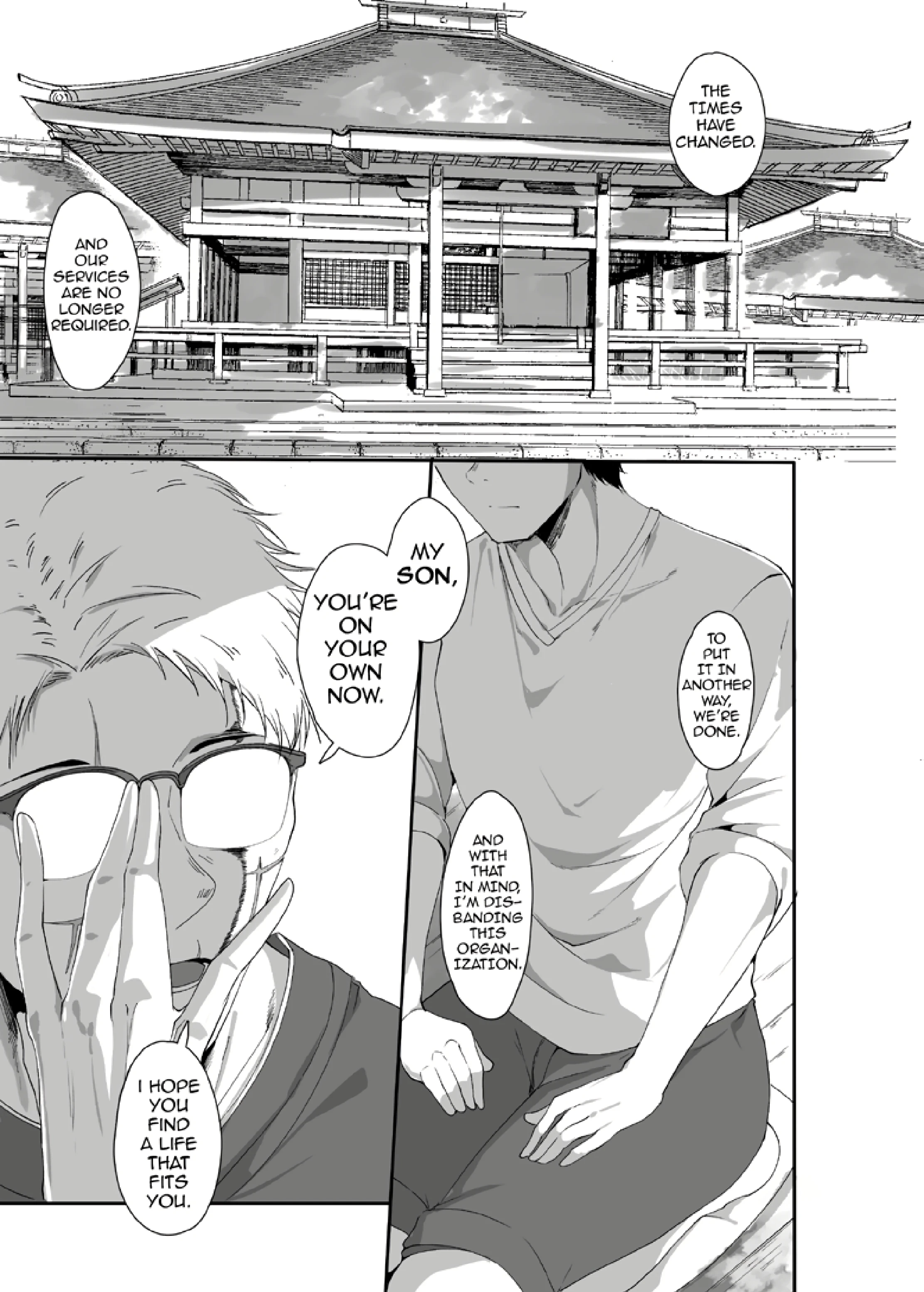 Sex Friend 4 porn comic picture 2
